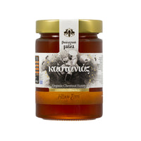 Axion Esti Organic Chestnut Honey, 450 g