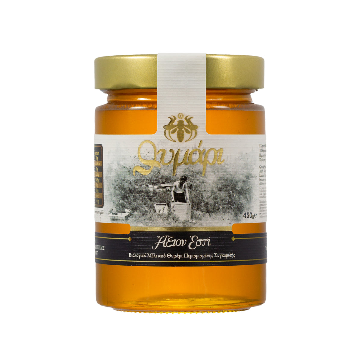 Axion Esti Organic Thyme Honey, 450 g