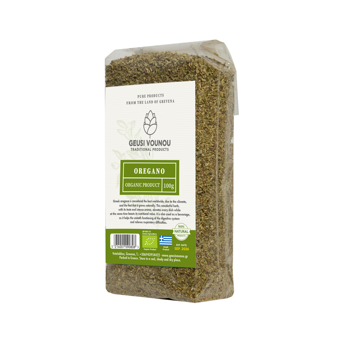 Organic Oregano from Greece, 100g - by Geusi Vounou (Copy)