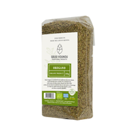 Organic Oregano from Greece, 100g - by Geusi Vounou (Copy)