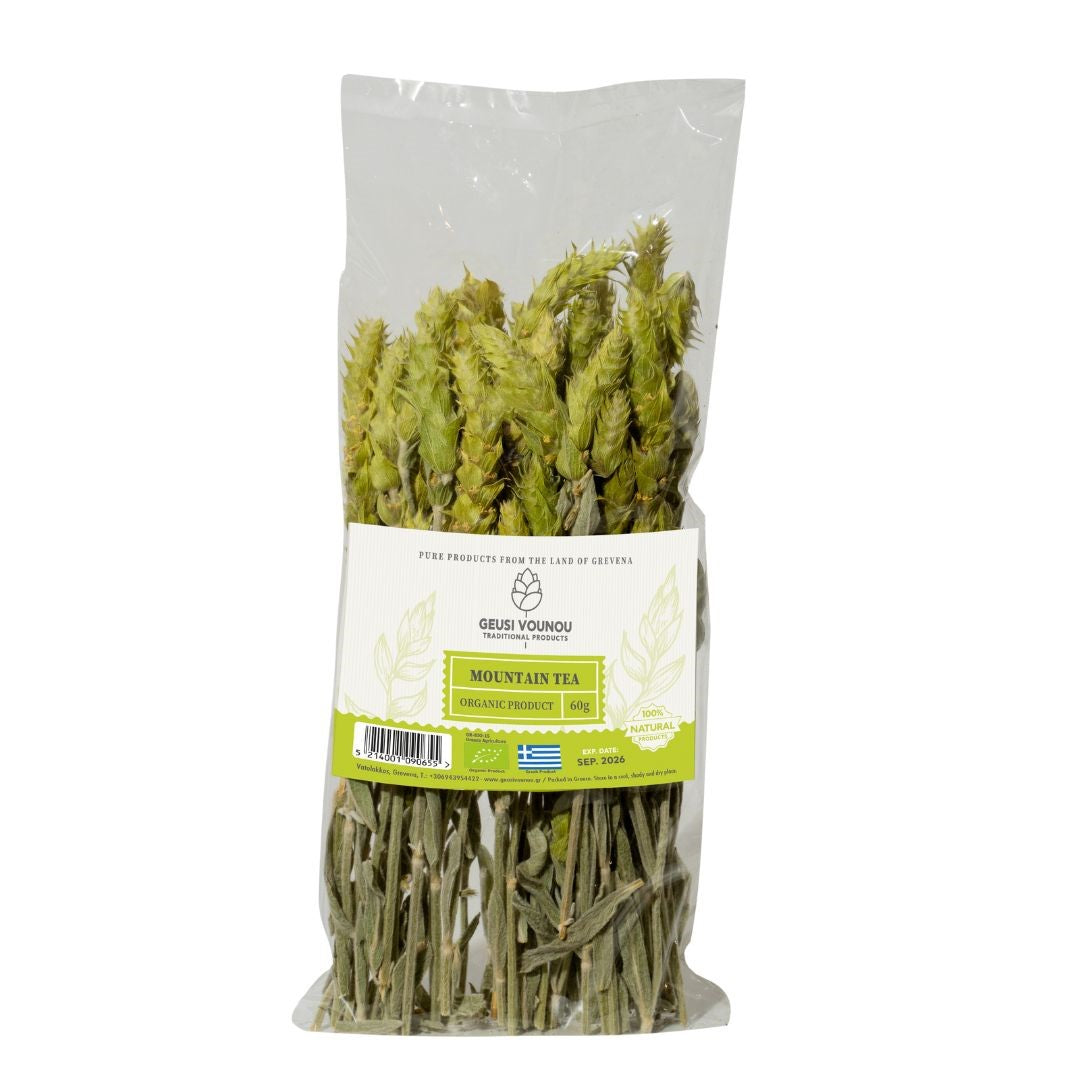 Organic Whole Oregano from Greece - 60g